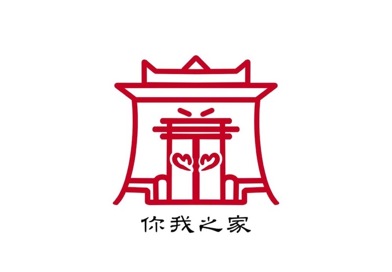 WeChat143bb208914b8d69c053b8379522dc0d.jpg