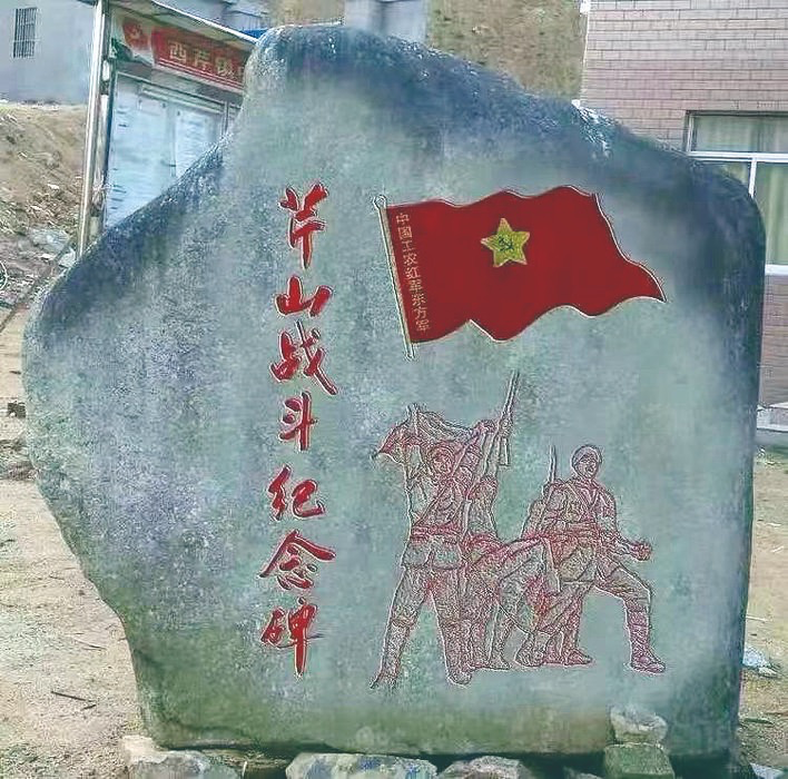 圖片