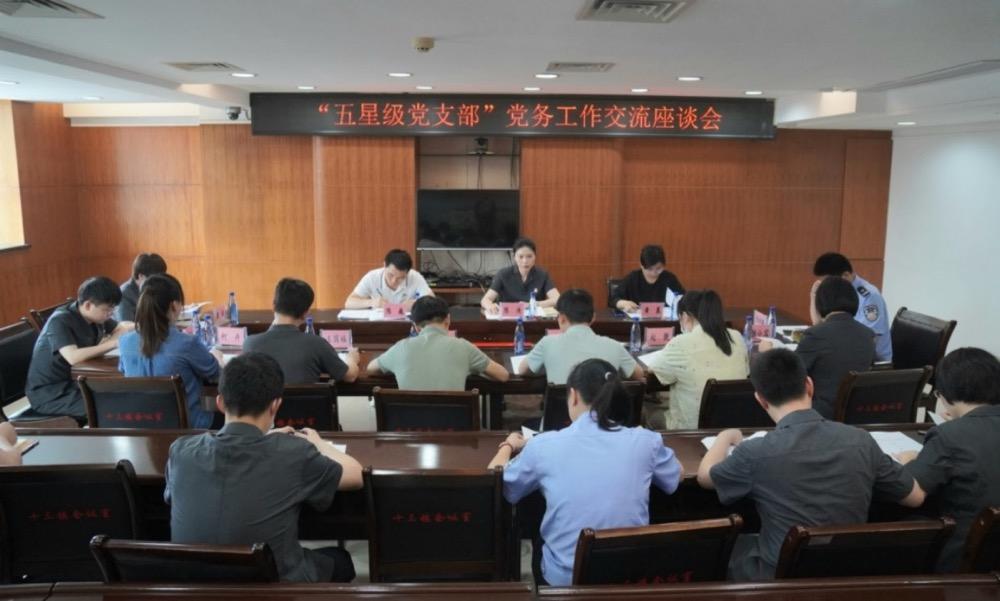 WeChat5ca29547904870f22b5881da56454bc8.jpg
