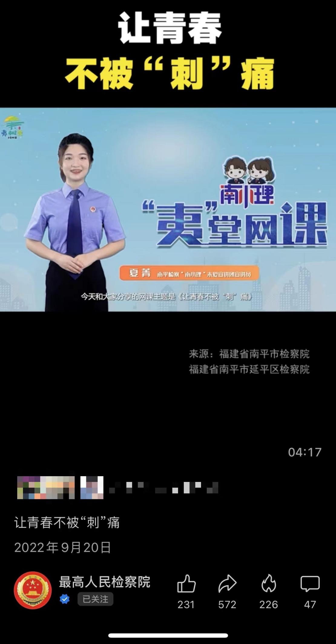 圖片10.png